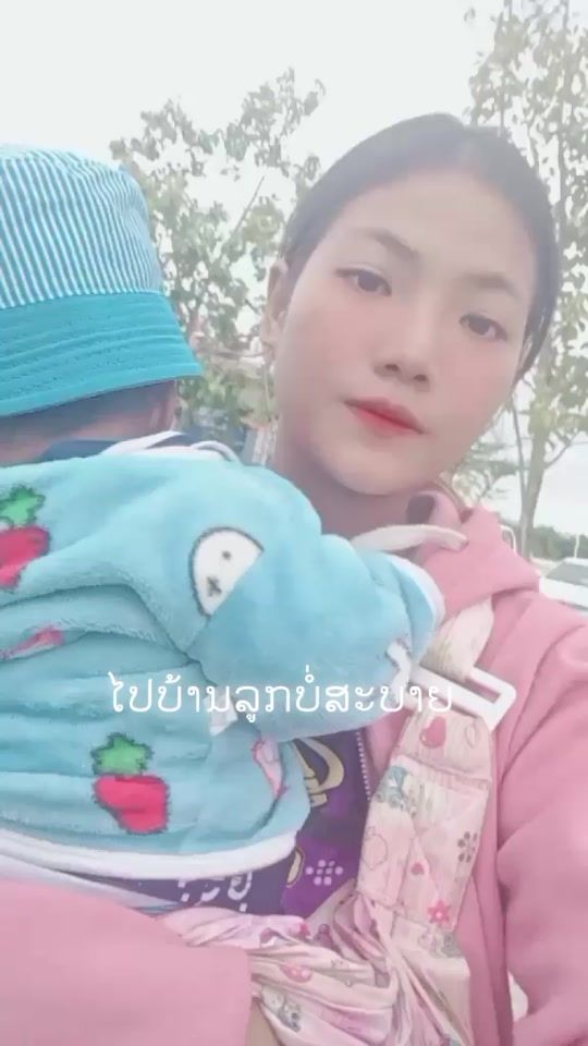 TikTok video thumbnail by user8839786265912