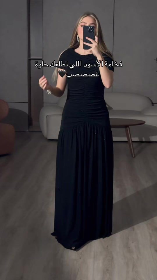 TikTok video thumbnail by actan_sa