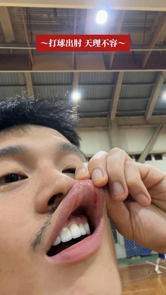 TikTok video thumbnail by paulybleeonly