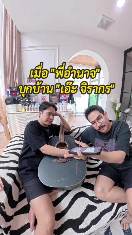 TikTok video thumbnail by p.umnat