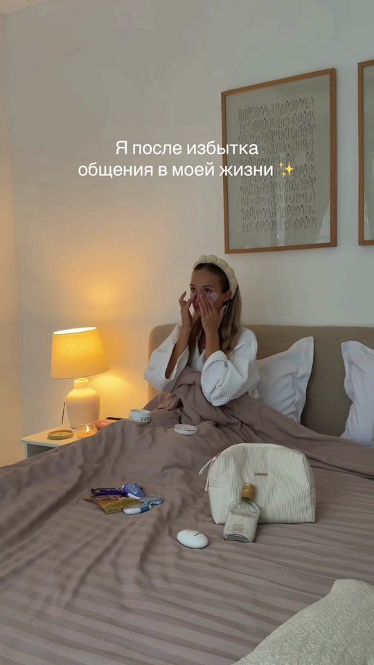 TikTok video thumbnail by darrrsavinaaa