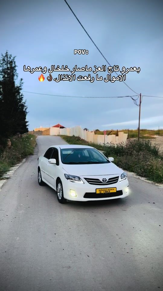 TikTok video thumbnail by mohmad._16