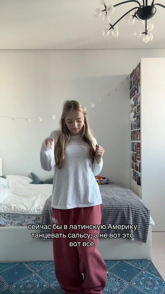 TikTok video thumbnail by drofgos