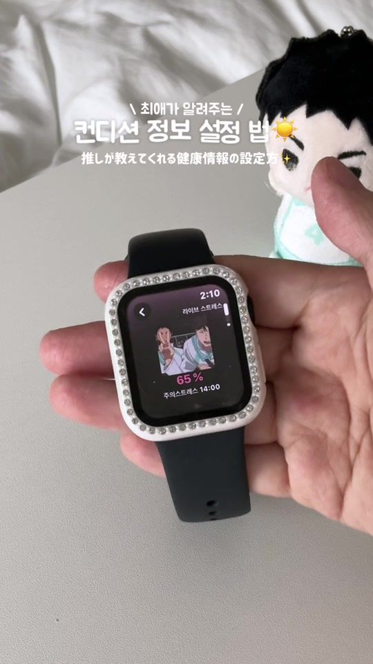 TikTok video thumbnail by 179.3cm_