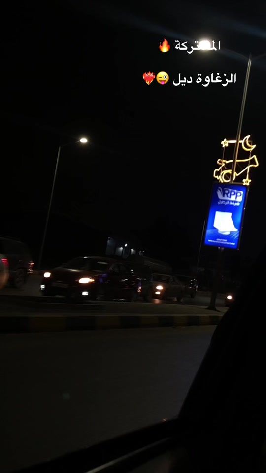 TikTok video thumbnail by bo_b003