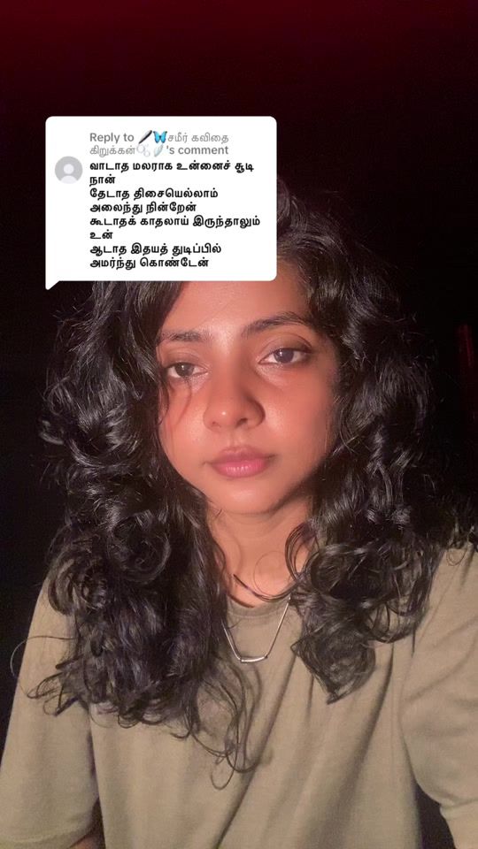 TikTok video thumbnail by veena_ae