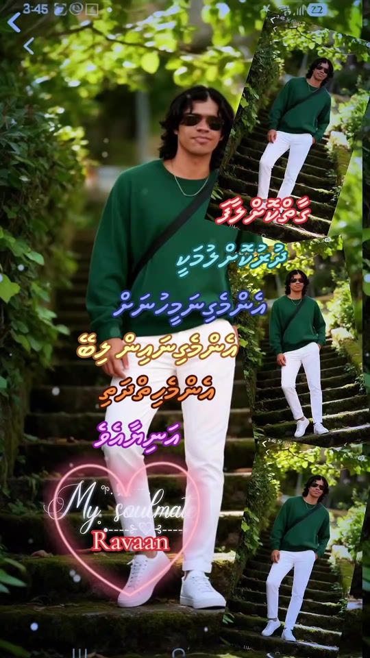 TikTok video thumbnail by abdullaabbas205