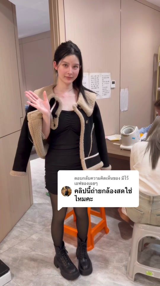 TikTok video thumbnail by kunnalinn