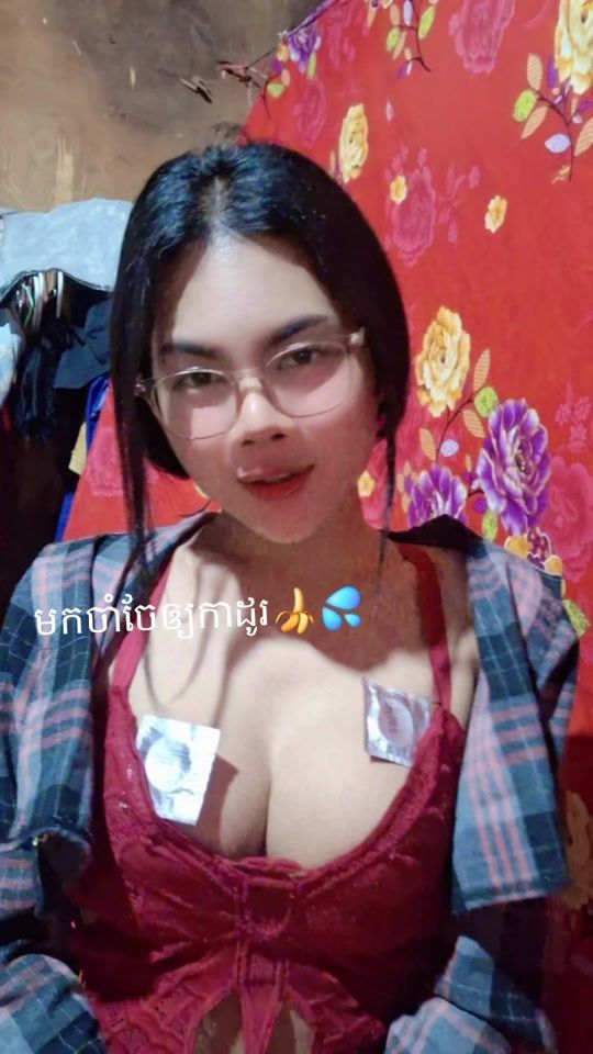 TikTok video thumbnail by povva969