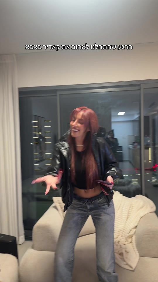 TikTok video thumbnail by shirley___sharon
