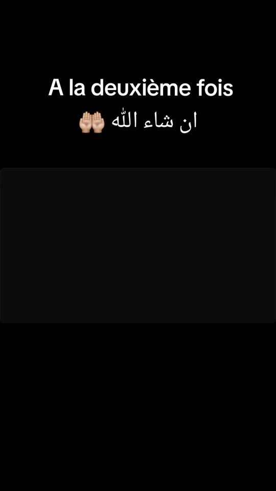 TikTok video thumbnail by wael_bmm