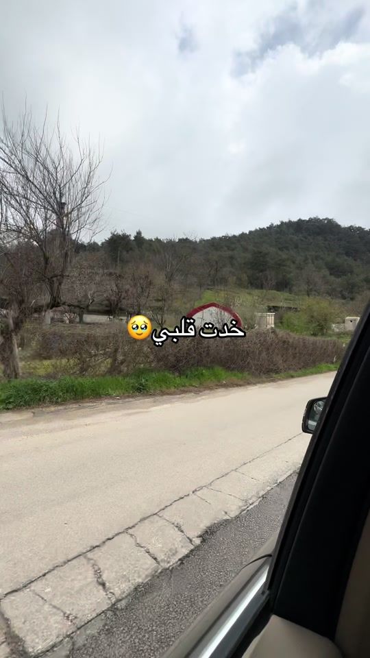 TikTok video thumbnail by eegebt