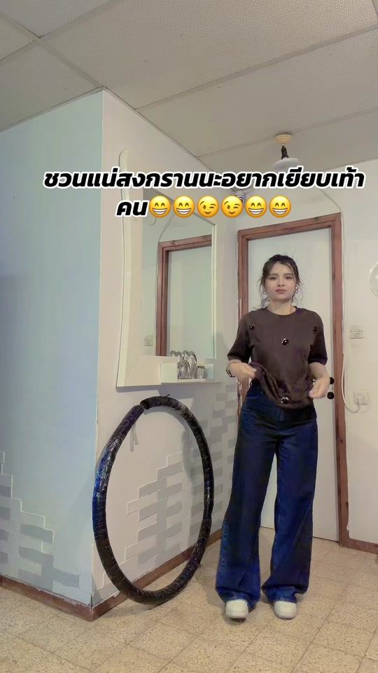 TikTok video thumbnail by jureerat1993