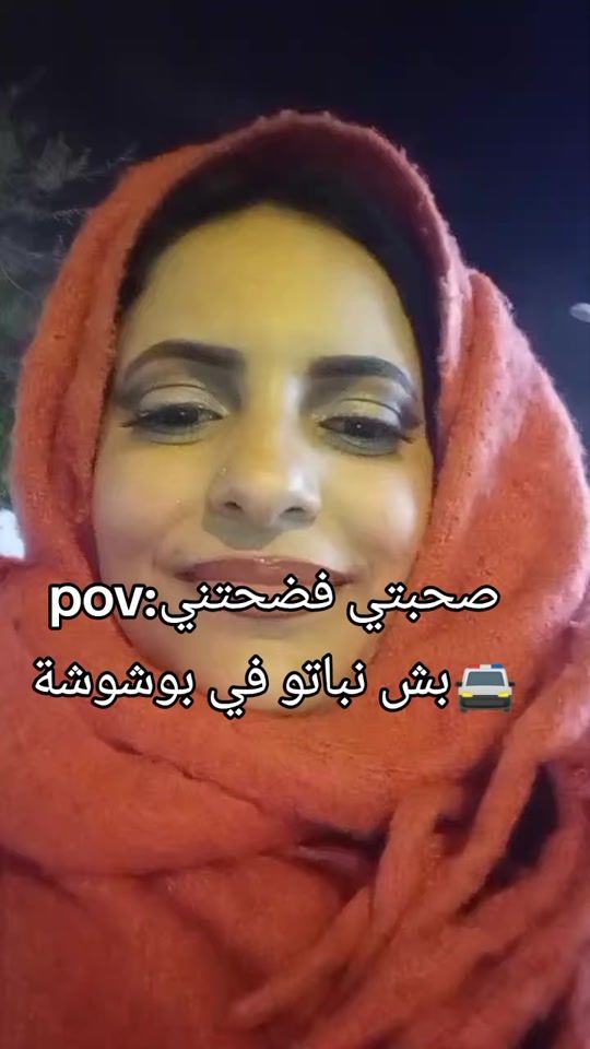 TikTok video thumbnail by kholoudhanashi