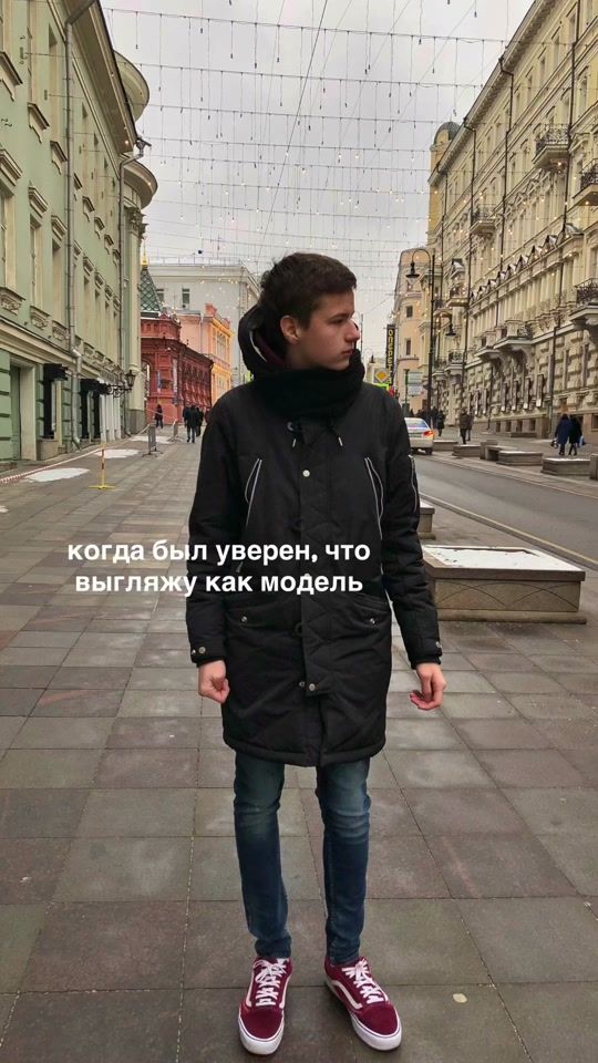 TikTok video thumbnail by crzmks