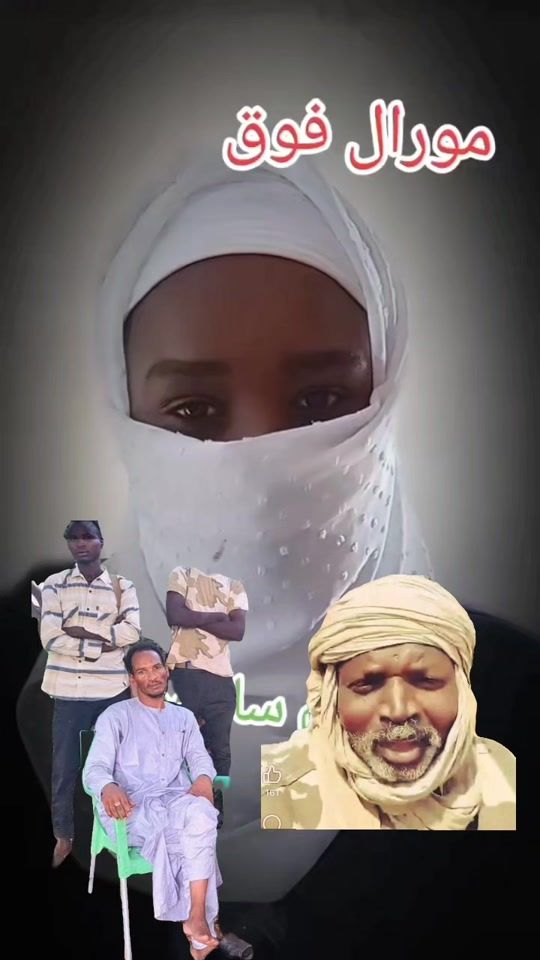 TikTok video thumbnail by mudarak72