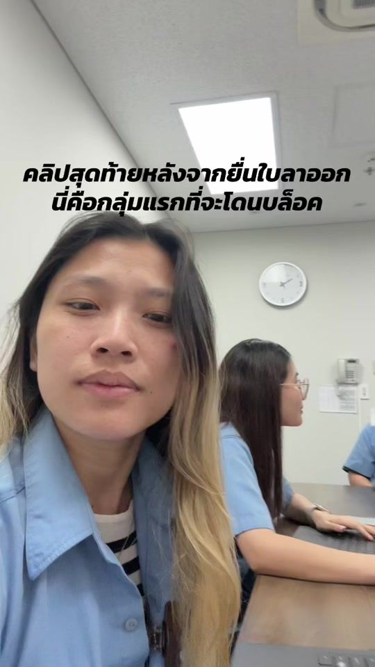 TikTok video thumbnail by sarika_999