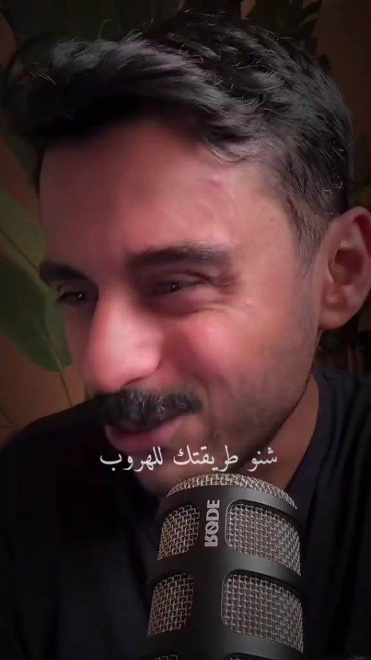 TikTok video thumbnail by formsharii