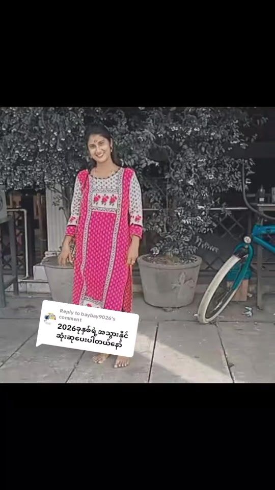 TikTok video thumbnail by chonar409