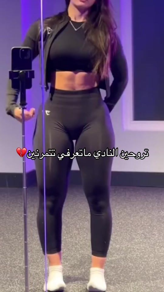 TikTok video thumbnail by elda.skiin