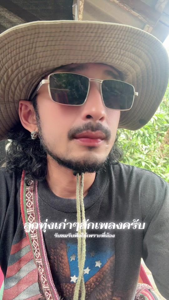 TikTok video thumbnail by temnava99