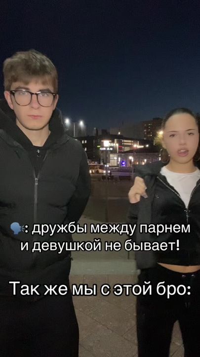 TikTok video thumbnail by rxxx_xxxr