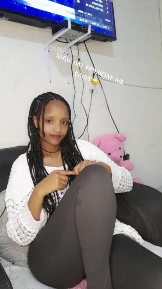 TikTok video thumbnail by .love58029