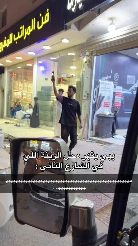 TikTok video thumbnail by 20.jj