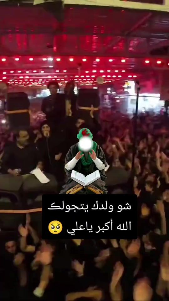 TikTok video thumbnail by z__95_
