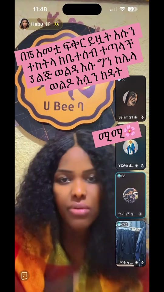 TikTok video thumbnail by mimitv..1