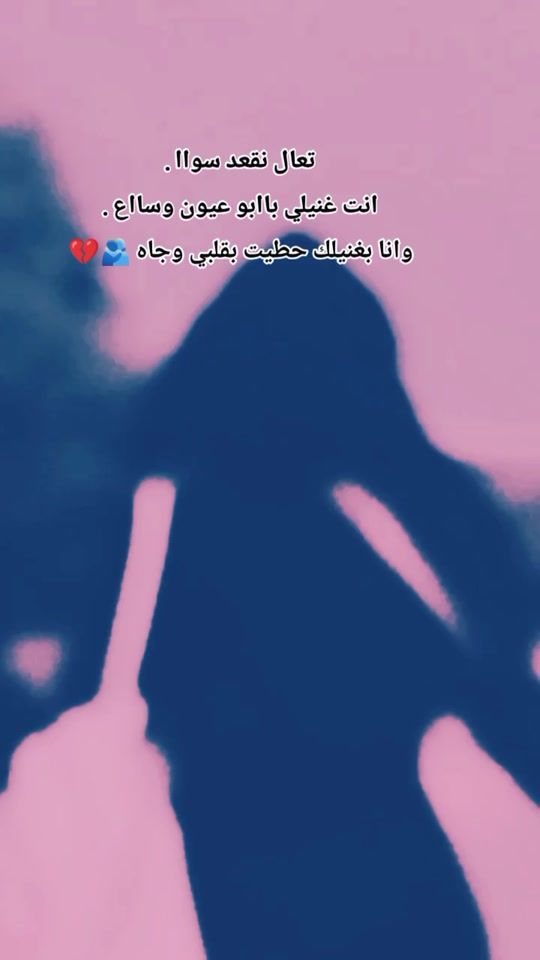 TikTok video thumbnail by lme611