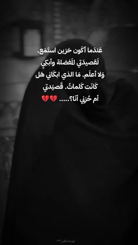 TikTok video thumbnail by user5097734833295