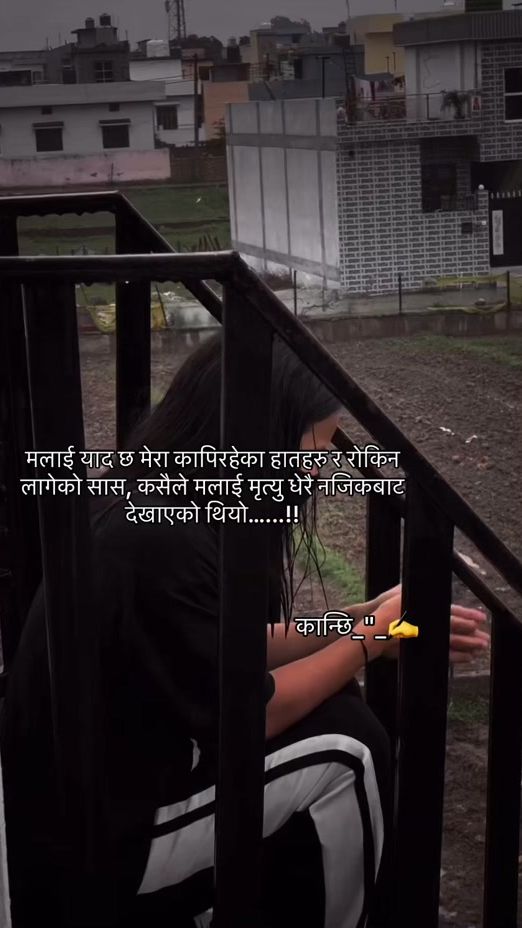 TikTok video thumbnail by its_me_kanxii61