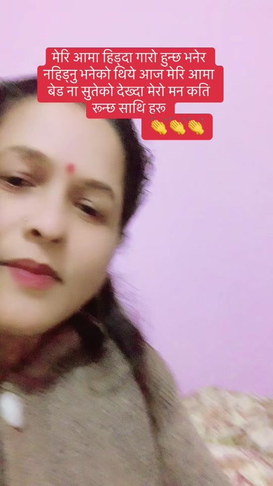 TikTok video thumbnail by prabatineupane33