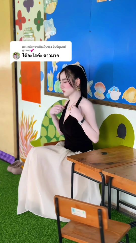 TikTok video thumbnail by 19irada