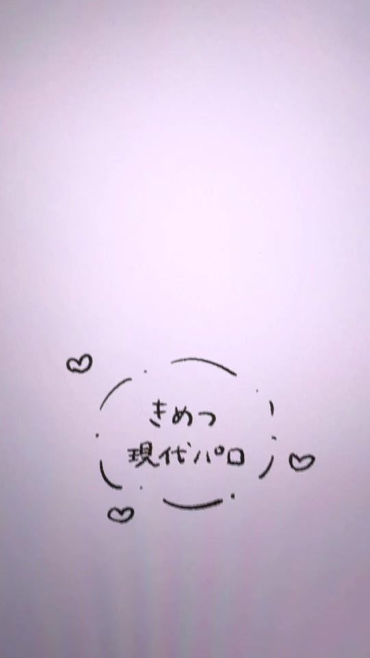 TikTok video thumbnail by _suuui._