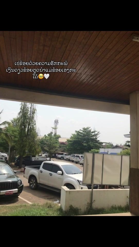 TikTok video thumbnail by uaeb42_jj