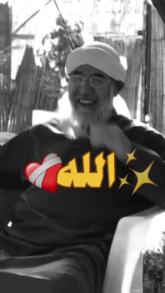 TikTok video thumbnail by shekh_aldado