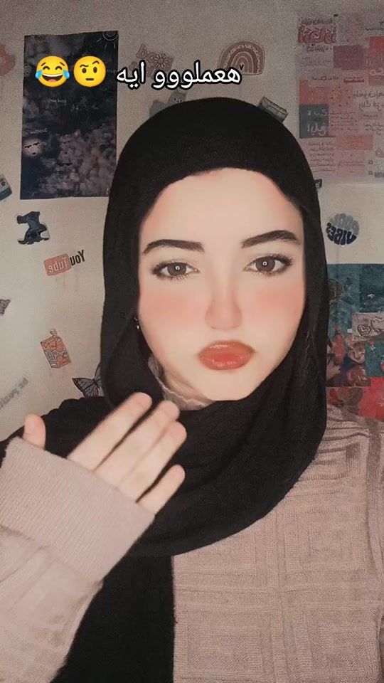 TikTok video thumbnail by 23memy32