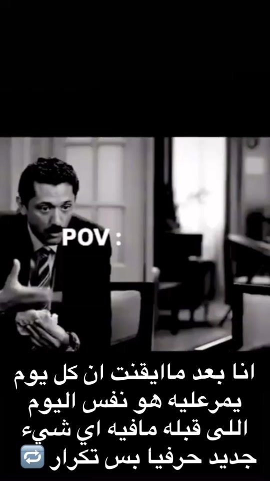 TikTok video thumbnail by yahya5605