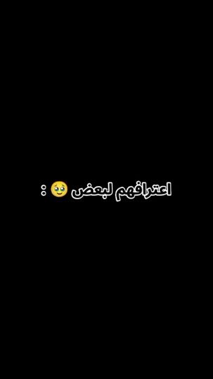 TikTok video thumbnail by yui.9392