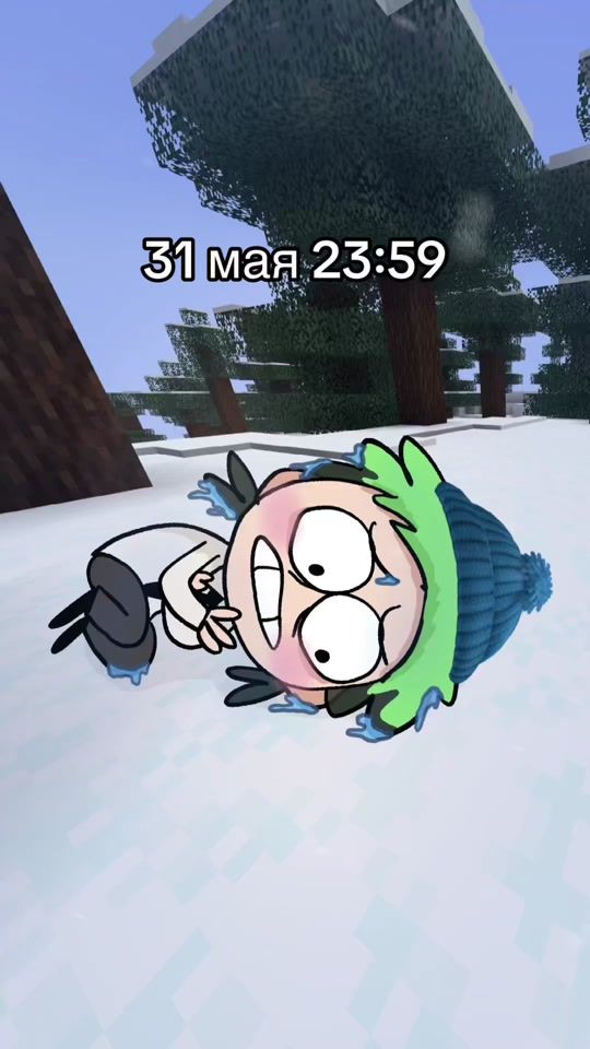TikTok video thumbnail by griniusha