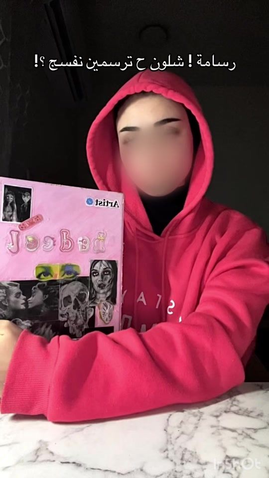 TikTok video thumbnail by art__hadeel