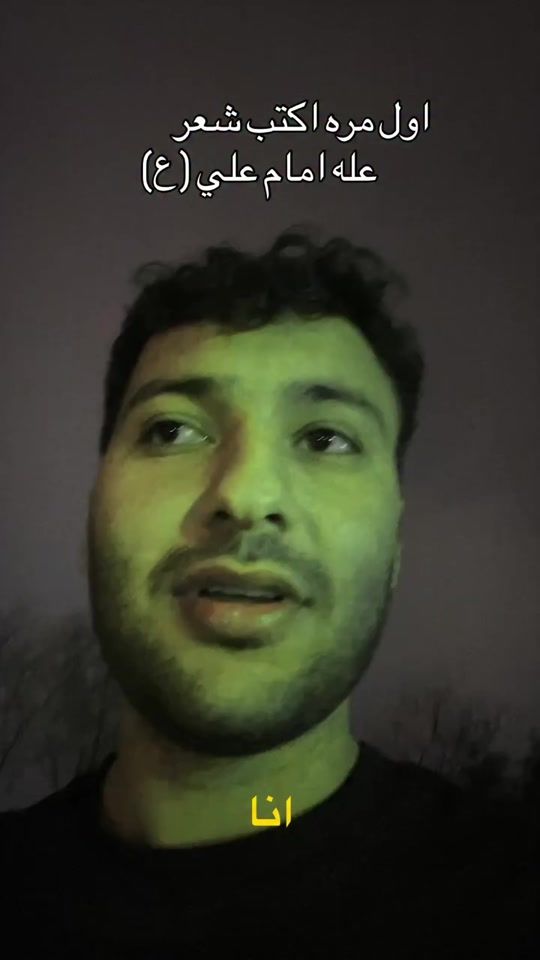 TikTok video thumbnail by kaioo_601