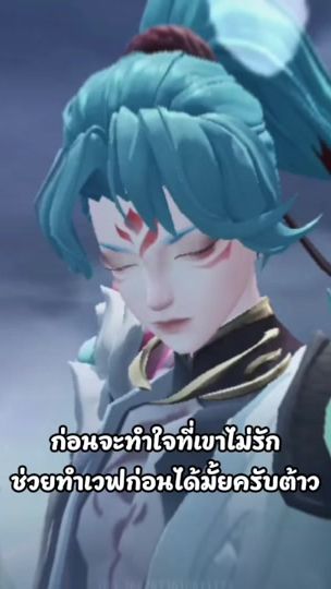 TikTok video thumbnail by ddz2501