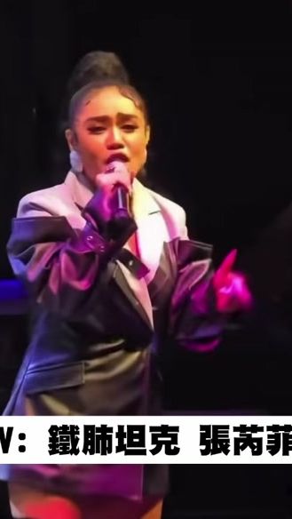 TikTok video thumbnail by junyang_1025