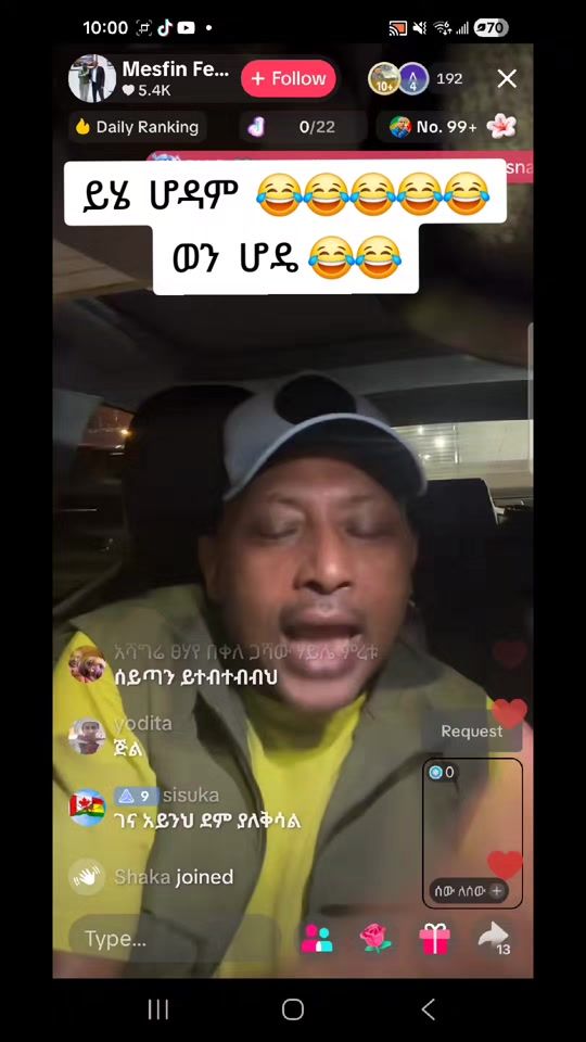 TikTok video thumbnail by amhara612