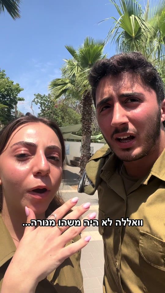 TikTok video thumbnail by yhali_dian