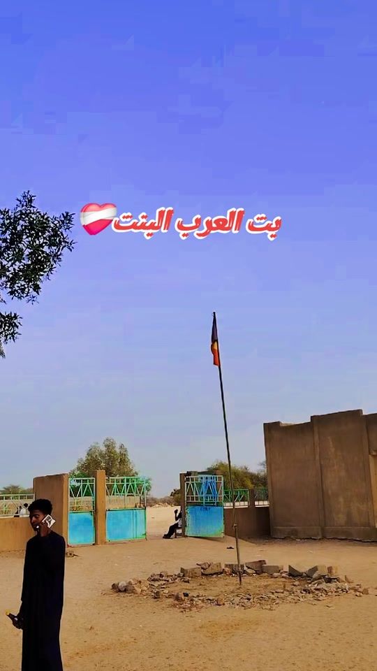 TikTok video thumbnail by hamid.mhtzen2