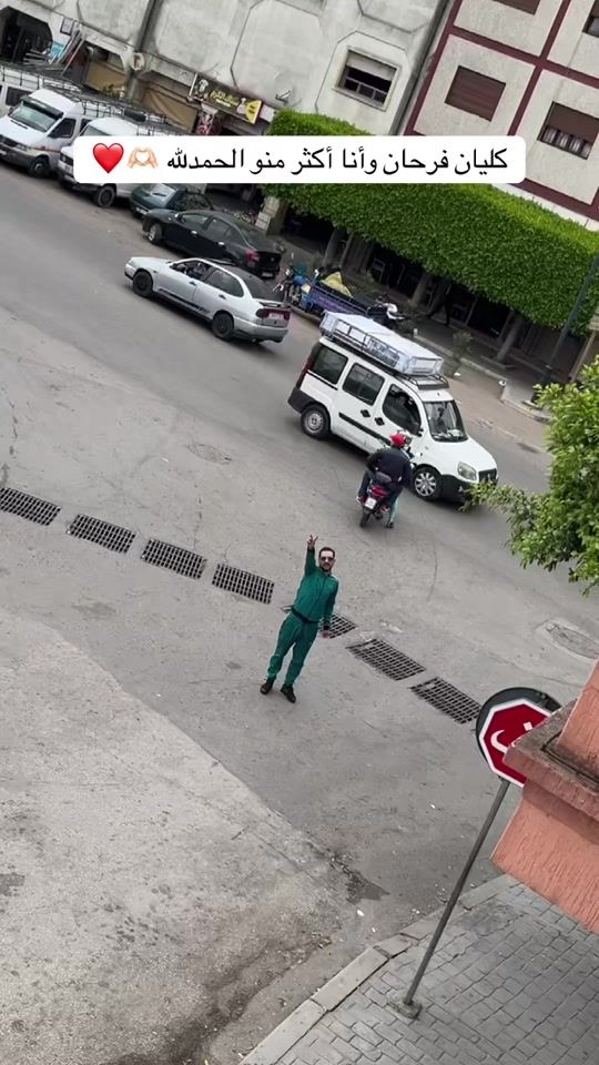 TikTok video thumbnail by elkkhamlichidental